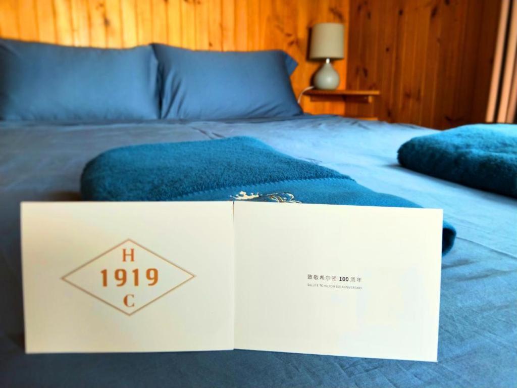 Twelve Apostles Motel & Country Retreat Princetown Εξωτερικό φωτογραφία